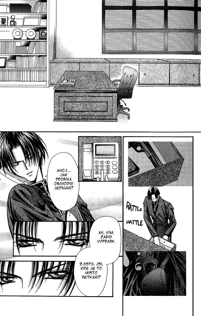 Haou Airen vol02 c009 page125.jpg